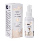 Маска-спрей сашель биотоник для усиления роста волос, 50 мл - Фото 1