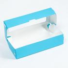 Контейнер на вынос, голубой, 17 х 7 х 4 см - Фото 2