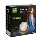 Зеркало Marta MT-2653, подсветка, 19х10х19 см, увеличение х5, 4хАА, цвет "белый жемчуг" - Фото 7