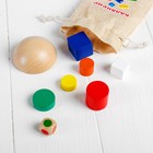 Балансир, 6 деталей - Фото 3