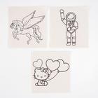 Электроприбор для выжигания по дереву «Орбита» 220В, 20 Вт - Фото 3