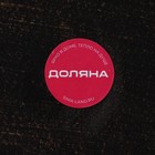 Блюдо для фруктов Доляна «Роза», 29.5×3.5 см, цвет золотой с зелёным - Фото 6