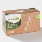 Банки для сыпучих BellaTenero, 150 мл, с ложками, на бамбуковой подставке, фарфор, белые - Фото 12