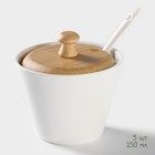 Банки для сыпучих BellaTenero, 150 мл, с ложками, на бамбуковой подставке, фарфор, белые - Фото 3