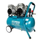 Компрессор Hyundai HYC 3050S, 2 кВт, 300 л/мин, ресивер 50 л, регулировка давление автомат - Фото 1