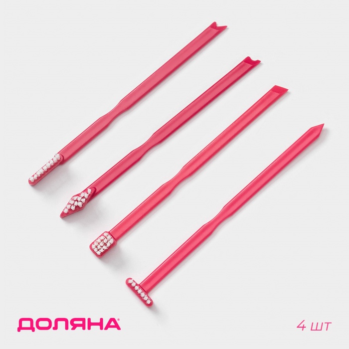 Щёточки для труднодоступных мест Доляна, 4 шт., МИКС - Фото 1