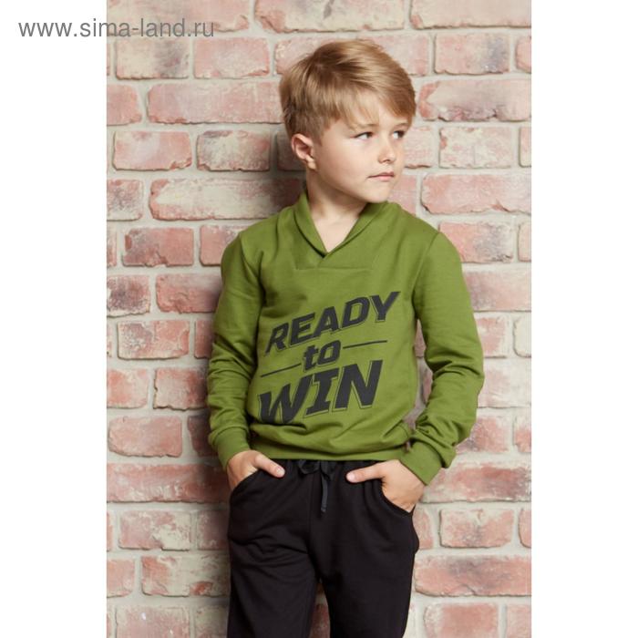 Джемпер KAFTAN "Boy" р.30 (98-104 см), зелёный - Фото 1