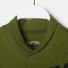 Джемпер KAFTAN "Boy" р.30 (98-104 см), зелёный - Фото 7