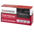 Картридж SONNEN SCX-D4200A для Samsung SCX-4200/4220 (2500k), черный - фото 305595026