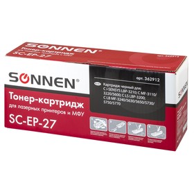 Картридж SONNEN EP-27 для Canon i-SENSYS MF3228/3110/3240/5630/5650/5730 (2500k), черный