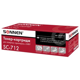 Картридж SONNEN 712 для Canon i-SENSYS LBP3010/3010B/3100 (1500k), черный