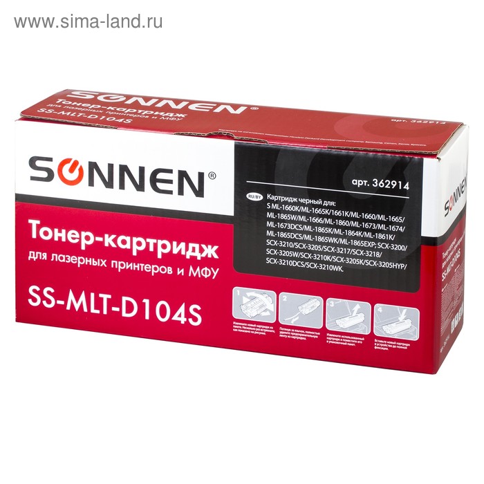 Картридж SONNEN MLT-D104S для Samsung SCX 3200/3205/3217/ML1660/1661/1665/1667 (1500k) - Фото 1