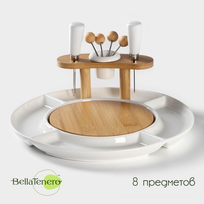 Набор фарфоровый для канапе и нарезки BellaTenero, 8 предметов: блюдо d=29,8 см, доска для нарезки, 2 ножа, 4 шпажки, цвет белый