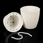 Кашпо «Вязание» 11,6х11,1х10,6 см, цвет Белый - Фото 2