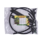 Кустодержатель, d=80 см, h=50 см, ножка d=2 см, пластик, чёрный, «Смородина +» - Фото 8