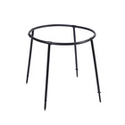 Кустодержатель, d = 64 см, h = 50 см, ножка d = 2 см, пластик, чёрный, «Смородина» - Фото 4