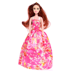 Кукла-модель «Рита» в платье, МИКС - фото 318296956