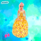 Кукла-модель «Лида» в платье, МИКС - фото 4300698