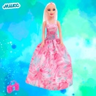 Кукла-модель «Лида» в платье, МИКС - фото 4300699