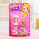 Кукла малышка «Джессика» с аксессуарами, МИКС - Фото 4