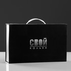 Кальян "Свой", 33 см, серый, шахта нержавеющая сталь, анодированный алюминий - Фото 6