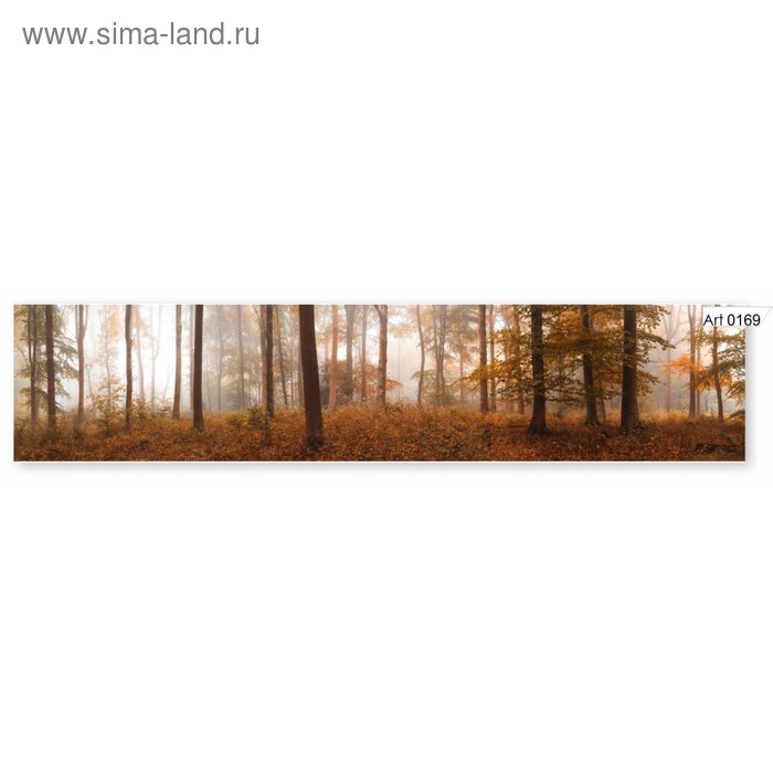 Фартук кухонный МДФ PANDA Осенний лес, 0169 - Фото 1