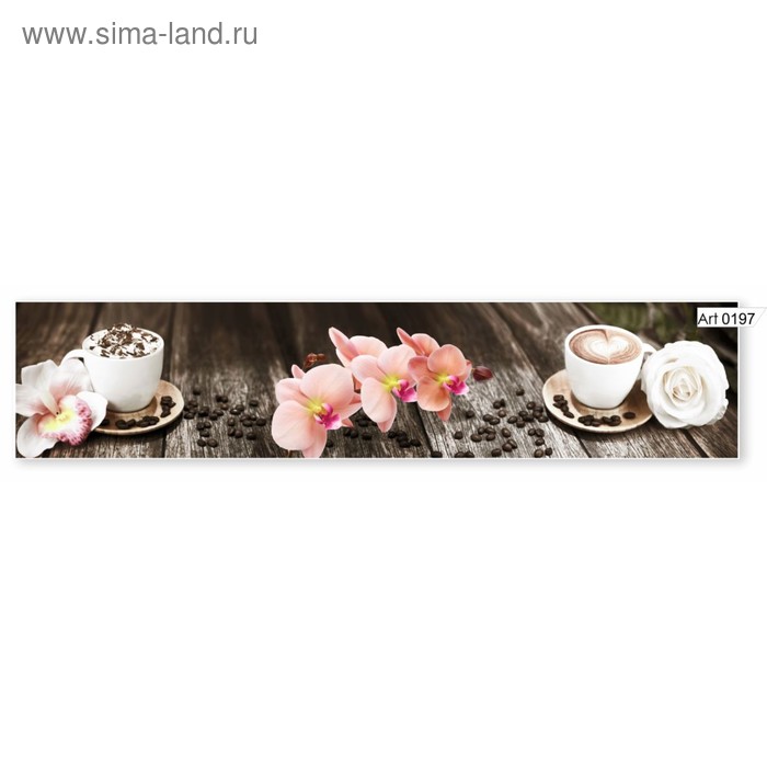 Фартук кухонный МДФ PANDA Орхидея в кофе, 0197 - Фото 1