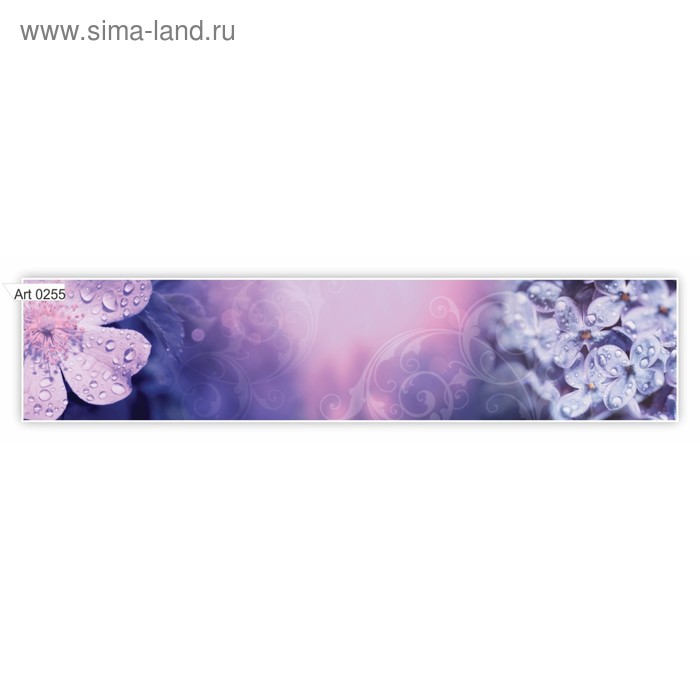 Фартук кухонный МДФ PANDA Фиолетовая абстракция, 0255 - Фото 1