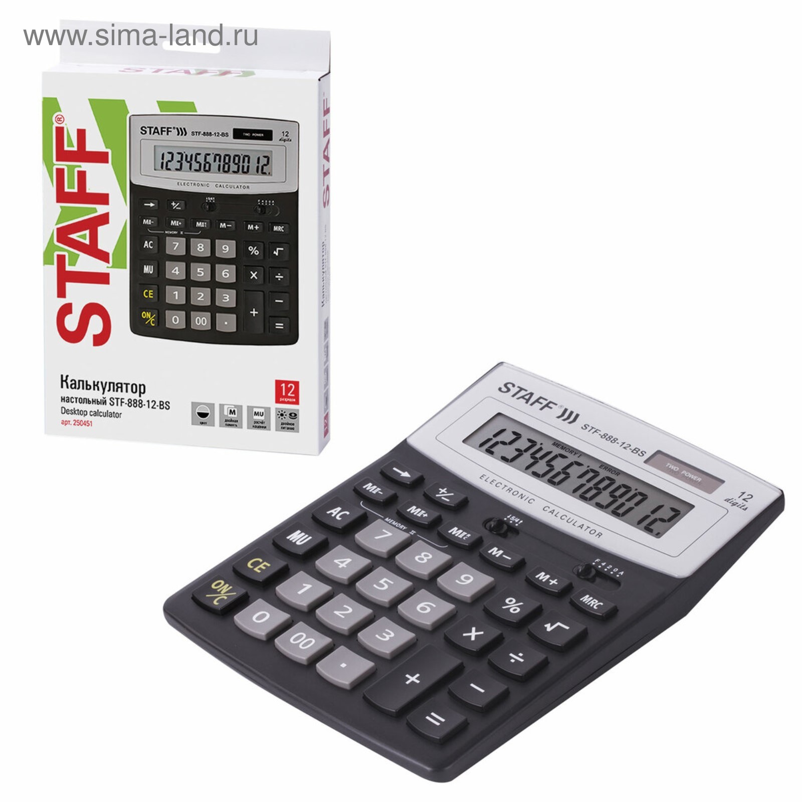 Калькулятор staff инструкция. Калькулятор staff STF-888-12 батарейки. Калькулятор стафф STF-2112 батарейка. Staff STF 888 14 инструкция. Настроить калькулятор стафф STF 888-12