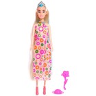 Кукла-модель шарнирная «Оля» в платье, с аксессуарами, МИКС - фото 6278800