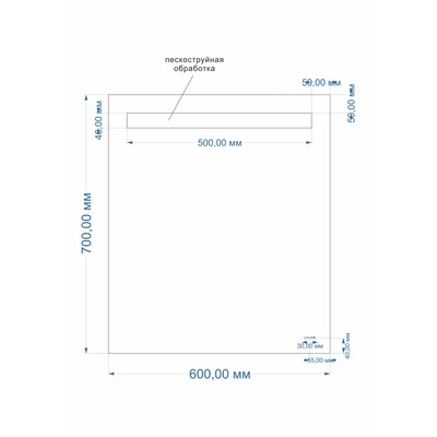 Зеркало с подсветкой Cersanit LED 010 Base, 600×700 мм