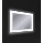 Зеркало Cersanit LED 030 DESIGN 80 × 60 см, с подсветкой, антизапотевание - Фото 3