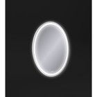 Зеркало Cersanit LED 040 Design, с подсветкой, антизапотевание, 57х77 см - Фото 3