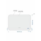 Зеркало с подсветкой Cersanit LED 051 Design Pro, с антизапотеванием, с функцией звонка, 550×800 мм - Фото 4