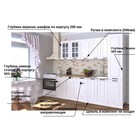 Кухонный гарнитур прямой «Вегас 12» 2200 мм, цвет белый - Фото 3
