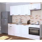 Кухонный гарнитур прямой «Вегас 13» 2100 мм, цвет белый - Фото 1