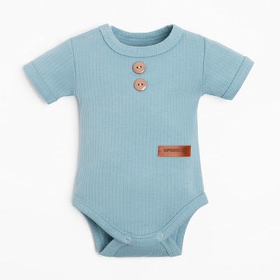 Боди «Крошка Я» Nature, рост 74-80 см, синее