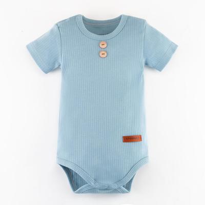 Боди «Крошка Я» Nature, рост 86-92 см, синее