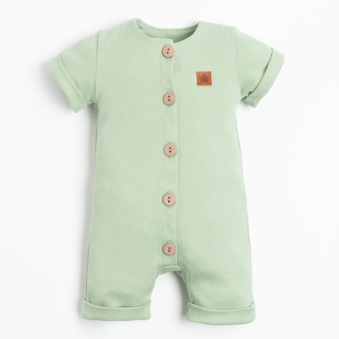 Песочник «Крошка Я» Love nature, рост 68-74 см, зелёный - Фото 1