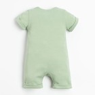 Песочник Крошка Я "Love nature", зелёный, р.28, рост 86-92 см - Фото 5