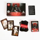 Настольная игра «Мафия», подарочное издание, 54 игральных карт, 17 карт для игры в Мафию, 18+ - Фото 2