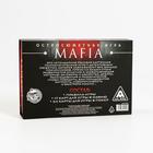 Настольная игра «Мафия», подарочное издание, 54 игральных карт, 17 карт для игры в Мафию, 18+ - Фото 7