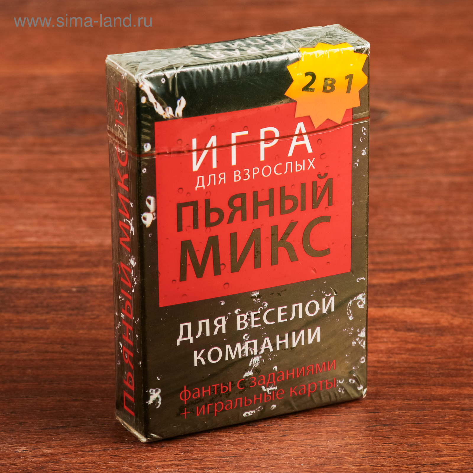 Игра алкогольная-игральные карты «Пьяный микс», в подарочной коробке