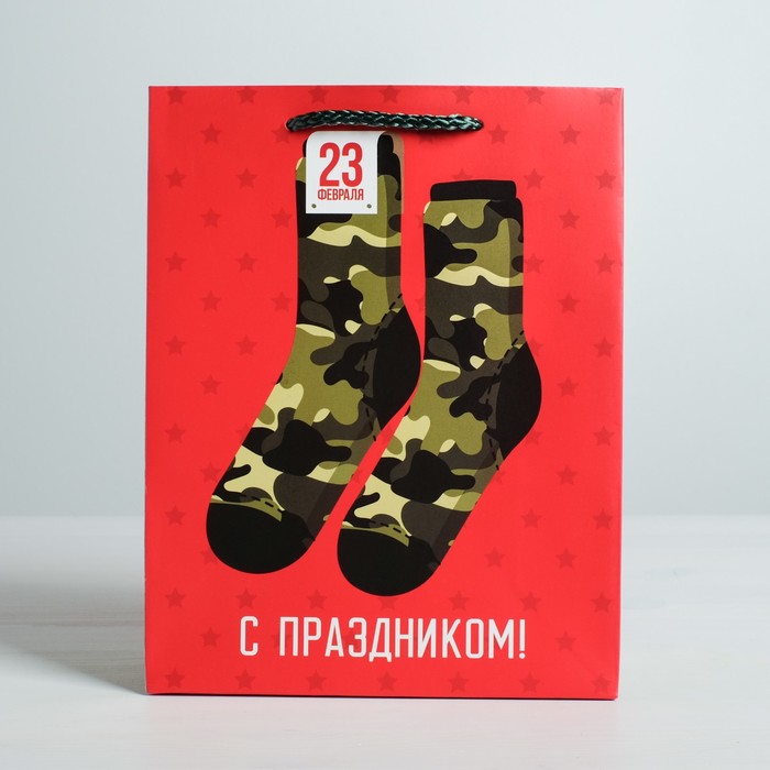 Пакет подарочный ламинированный вертикальный, упаковка, «Защитнику!», MS 18 х 23 х 10 см - фото 1927542753