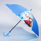 Зонт детский, 8 спиц, Ø 87 см, Холодное сердце - Фото 4