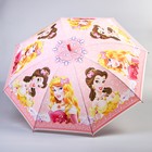 Зонт детский, Ø 80 см, Принцессы,Дисней - Фото 1