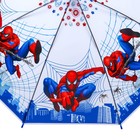 Зонт детский, Человек-паук Ø 86 см - Фото 6
