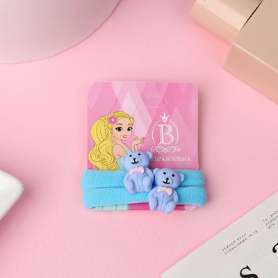 Резинки для волос «Веселые зверушки», набор 2 шт., медвежонок, 2 см, МИКС