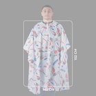 Пеньюар парикмахерский, белый, синий, красный - Фото 2