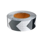 Светоотражающая лента, самоклеящаяся, бело-черная, 5 см × 25 м - Фото 3